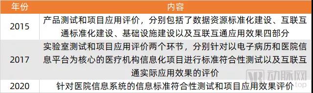 微信图片_20210803162950.jpg