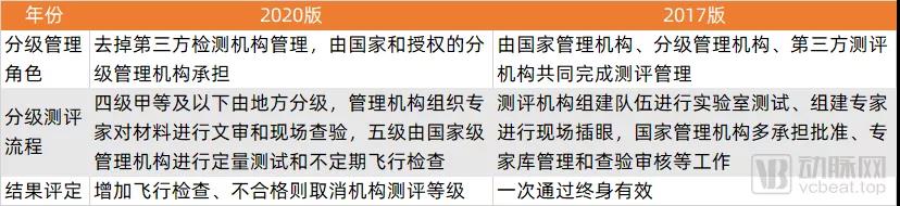 微信图片_20210803162955.jpg