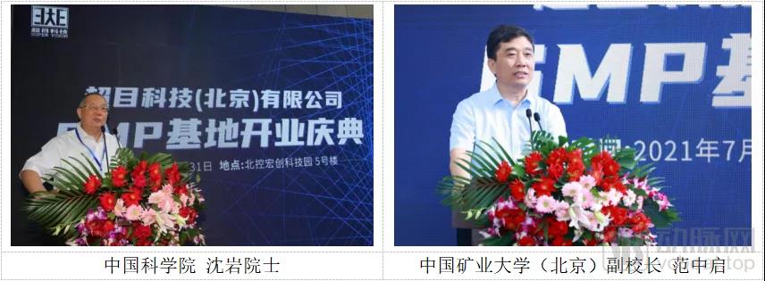 微信图片_20210806135838.jpg