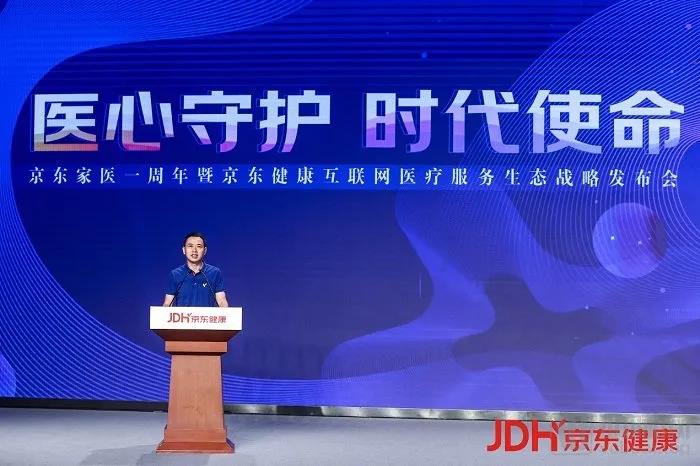 微信图片_20210819134158.jpg