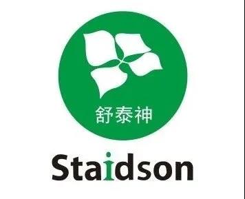 1629439353767668.jpg 微信图片_20210820140135.jpg