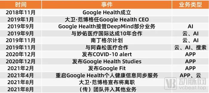 微信图片_20210823143203.jpg