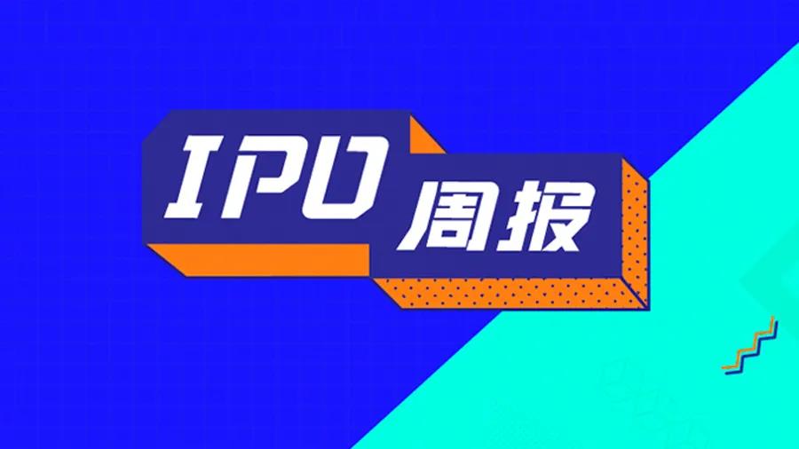 微信图片_20210823143428.jpg