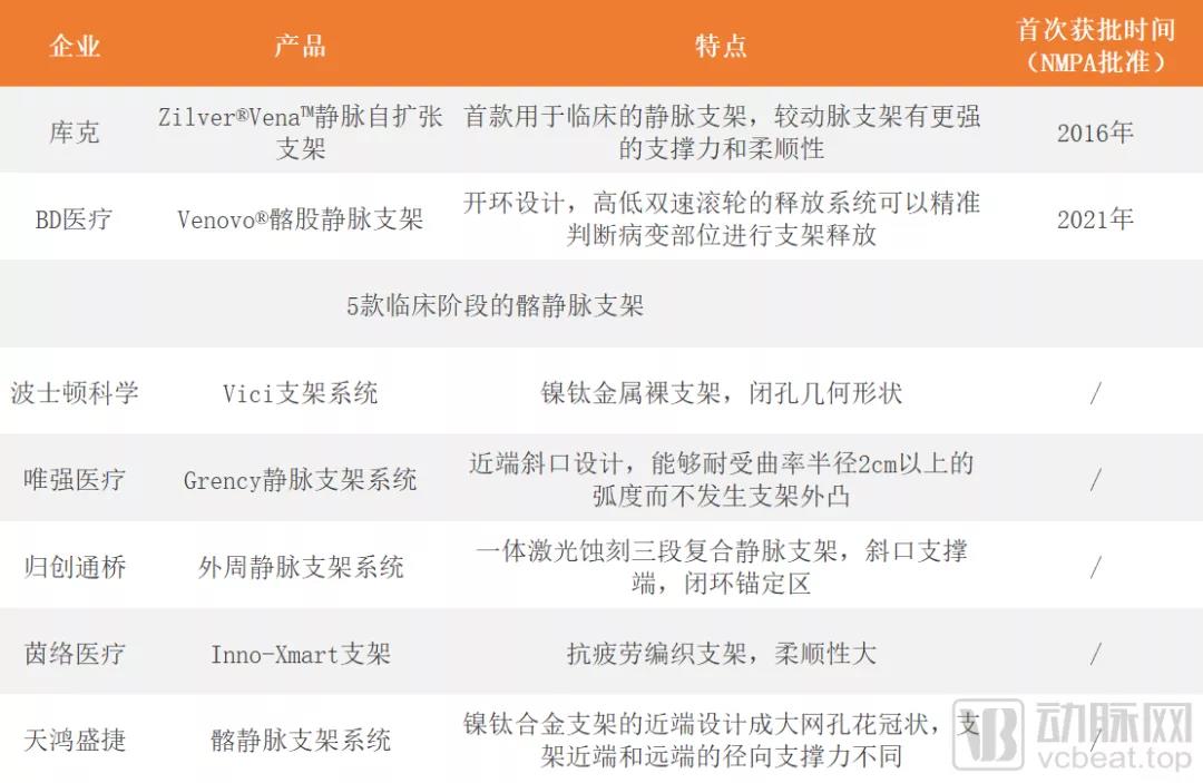 微信图片_20210823144114.jpg