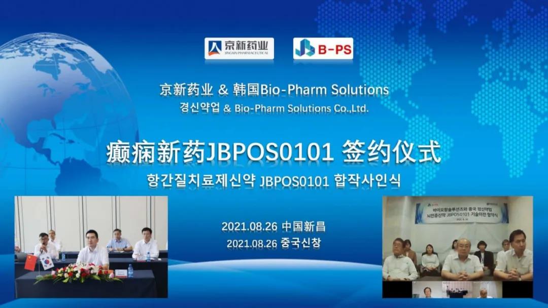 1630045357568362.jpg 微信图片_20210827142156.jpg