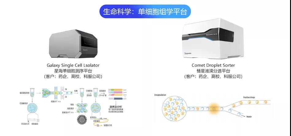 微信图片_20210830142444.jpg