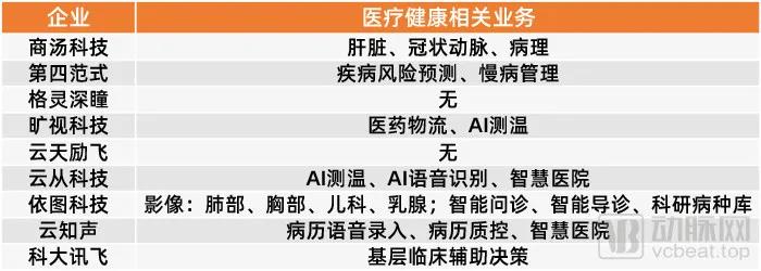 微信图片_20210908134416.jpg
