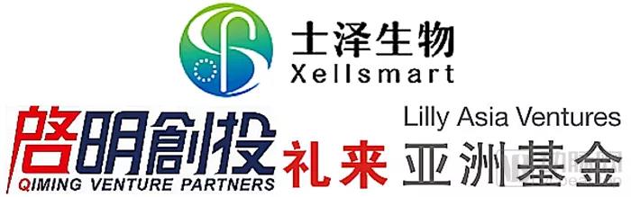 1631080254982916.jpg 微信图片_20210908135029.jpg