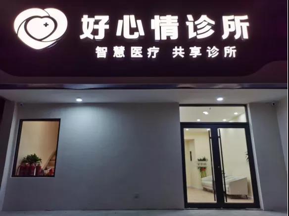 微信图片_20210908140730.jpg