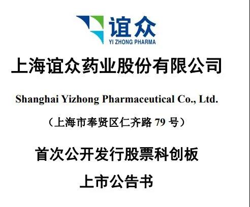 1631169337338465.jpg 微信图片_20210909143514.jpg