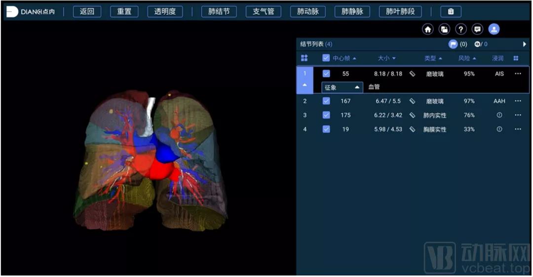 微信图片_20210910140656.jpg