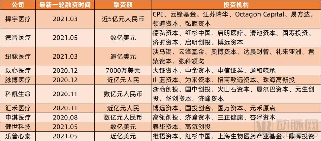 微信图片_20210913150434.jpg