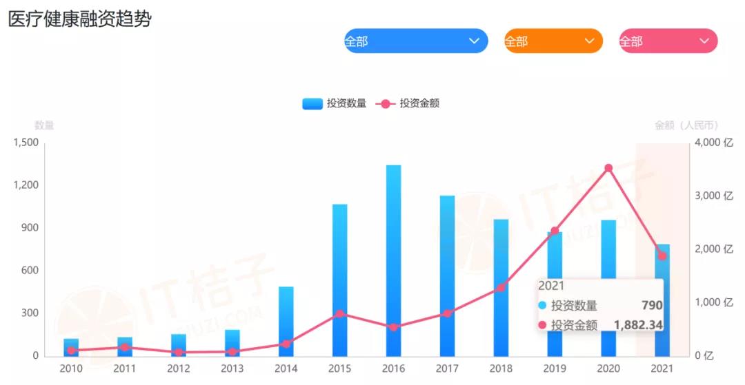 1631689855685016.jpg 微信图片_20210915151008.jpg