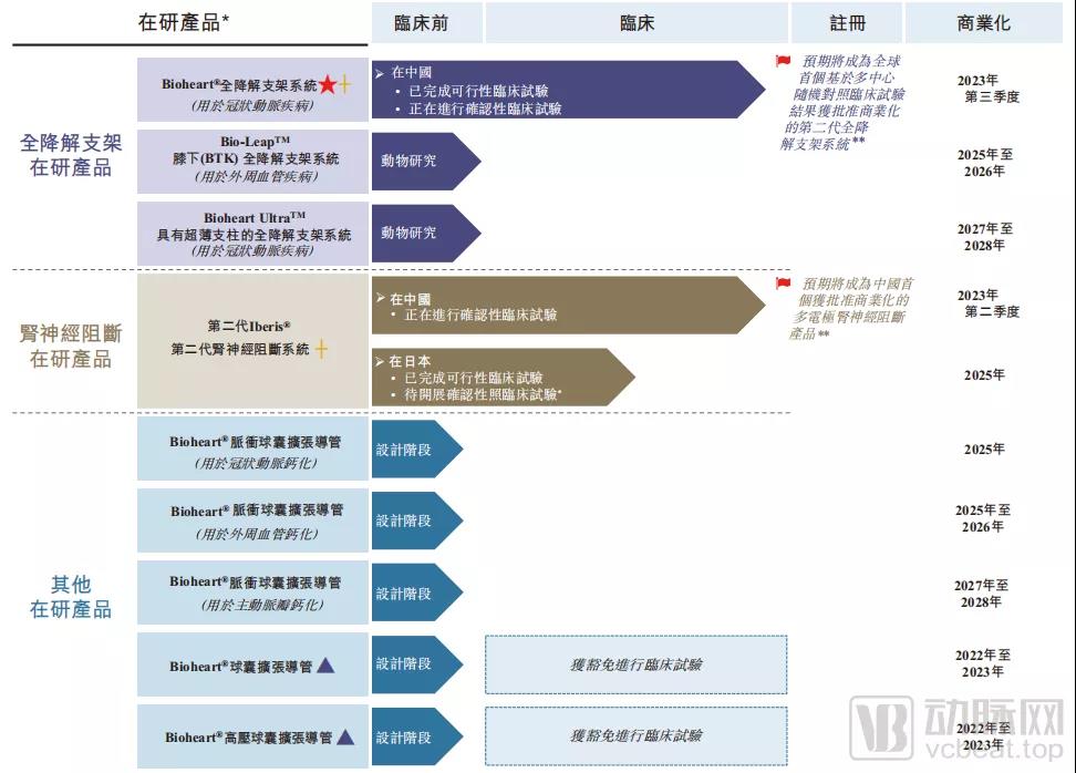 微信图片_20210915151727.jpg