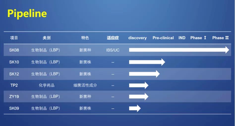 微信图片_20210923151220.jpg