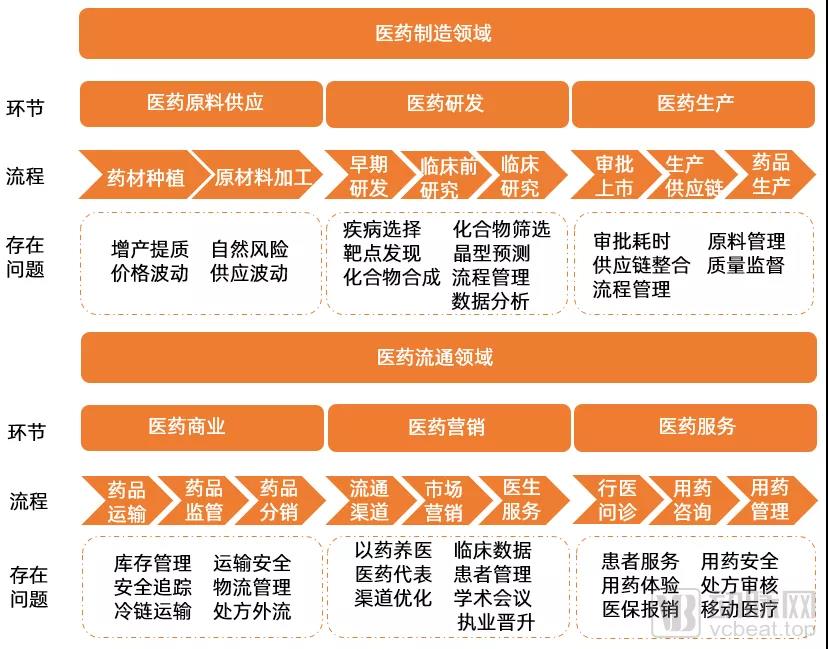 微信图片_20210926151016.jpg