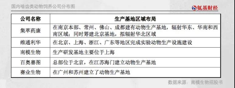 微信图片_20210929143407.jpg