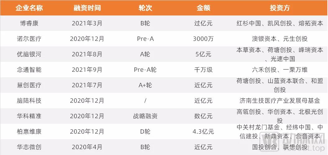 1633760184225033.jpg 微信图片_20211009141601.jpg