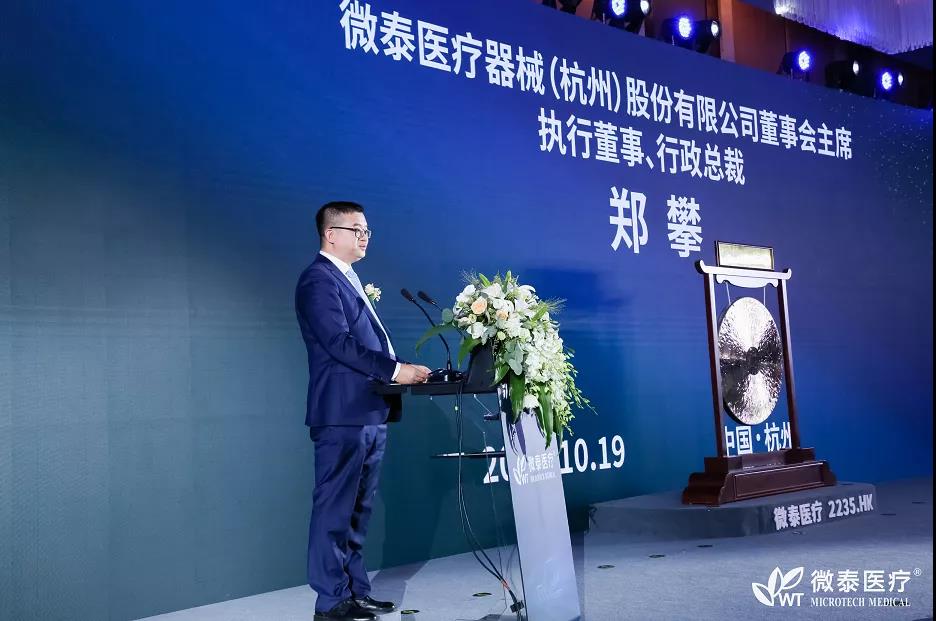 微信图片_20211019134342.jpg