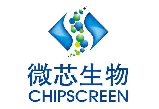 1634622867131543.jpg 微信图片_20211019135255.jpg