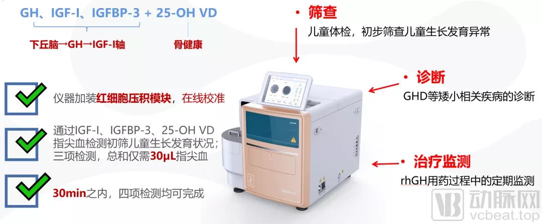 微信图片_20211020142145.jpg