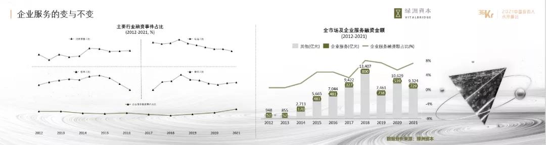 微信图片_20211020142351.jpg