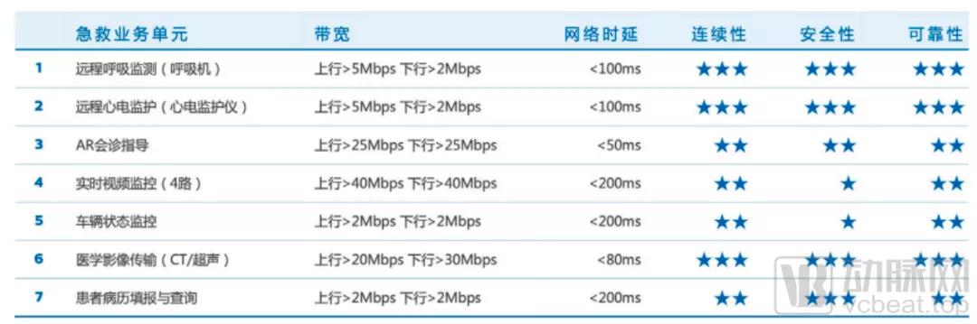 微信图片_20211021141947.jpg