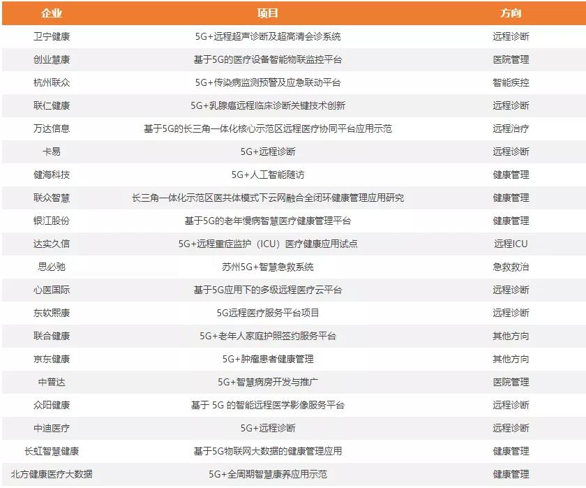 微信图片_20211021142005.jpg
