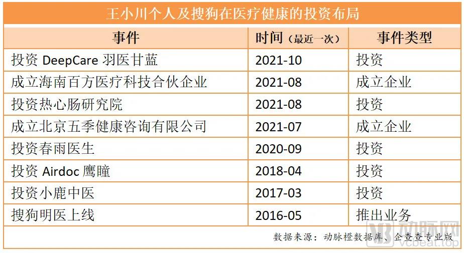 1635313624857353.jpg 微信图片_20211027134626.jpg