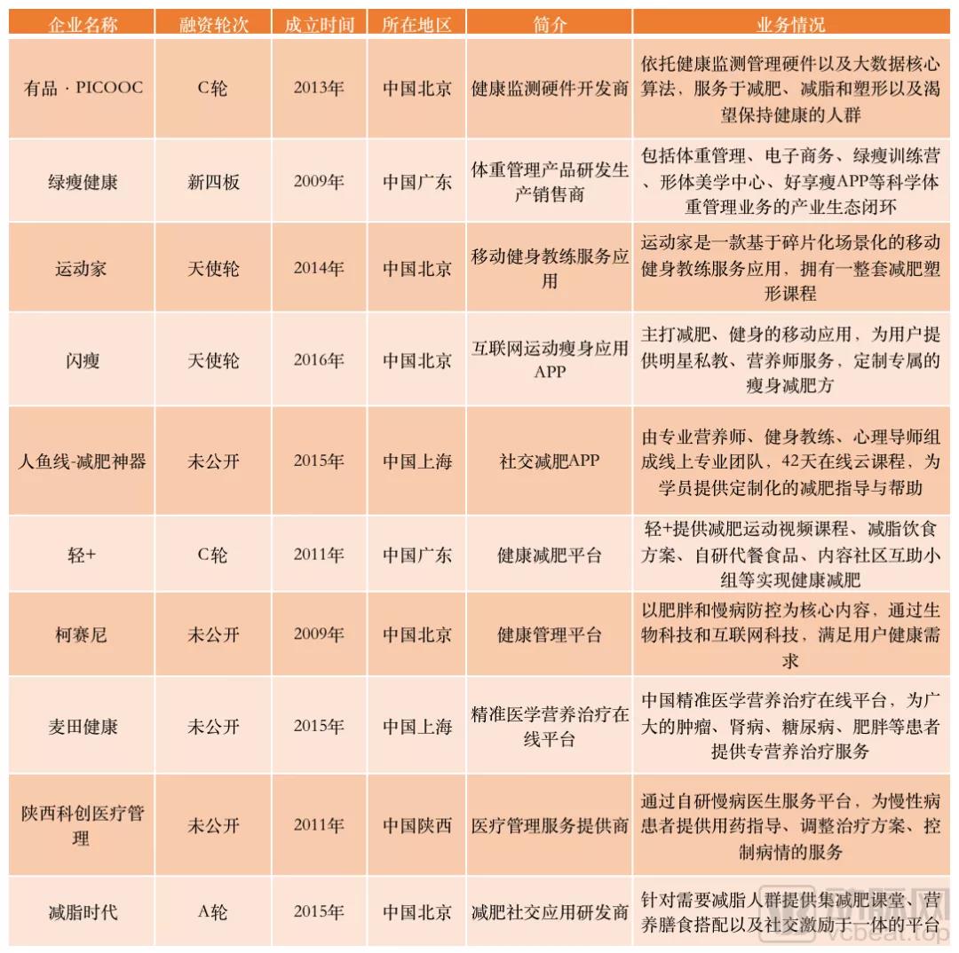 1635401493461314.jpg 微信图片_20211028141058.jpg