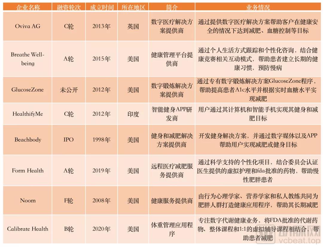 1635401507200824.jpg 微信图片_20211028141102.jpg