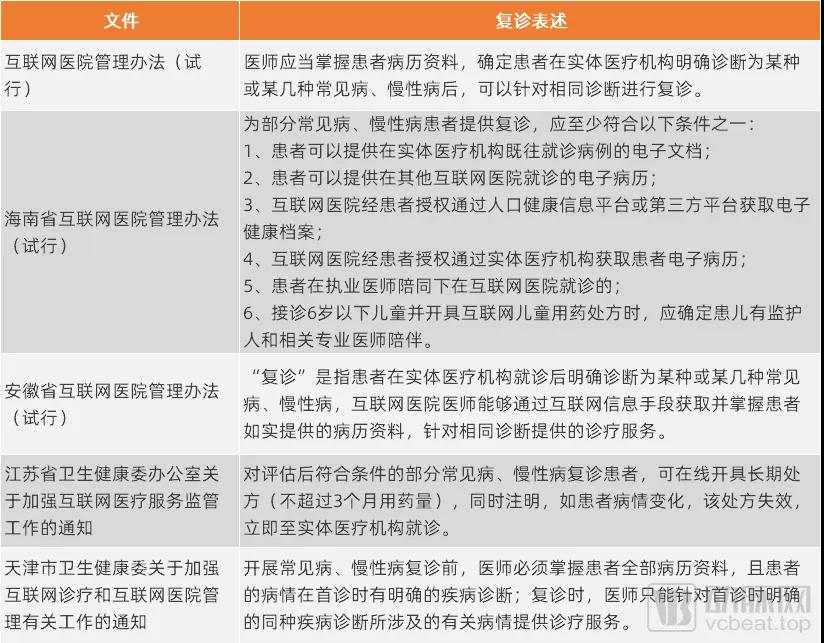 1635487366979704.jpg 微信图片_20211029140158.jpg