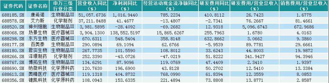 微信图片_20211029141224.jpg