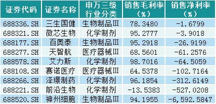 微信图片_20211029141227.jpg
