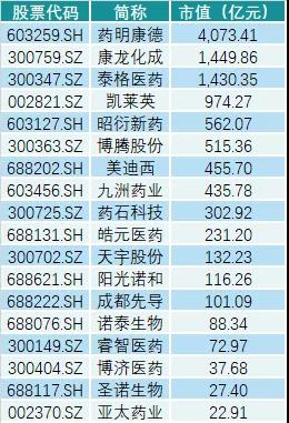 微信图片_20211103143045.jpg