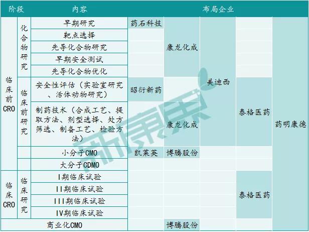 微信图片_20211103143104.jpg