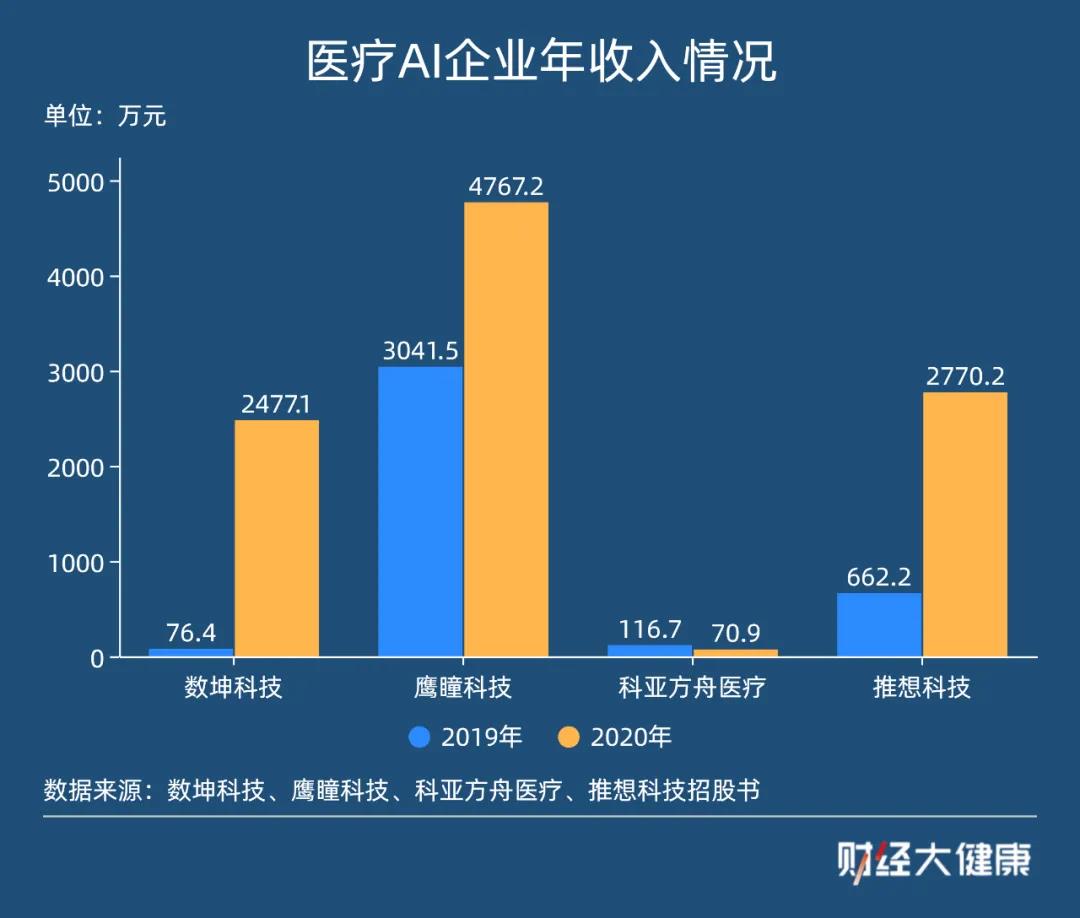 微信图片_20211103143450.jpg