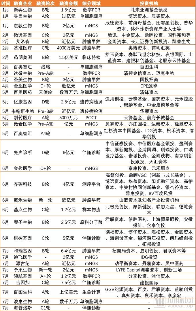 微信图片_20211104145000.jpg