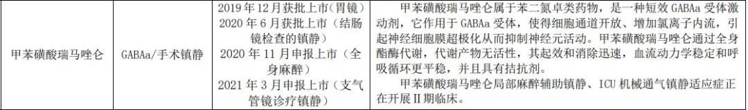 1636700584761851.jpg 微信图片_20211112150216.jpg