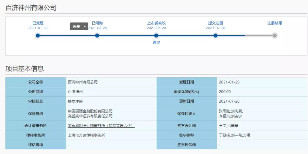 1637129633282801.jpg 微信图片_20211117141317.jpg