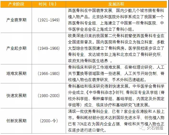 微信图片_20211119142657.jpg
