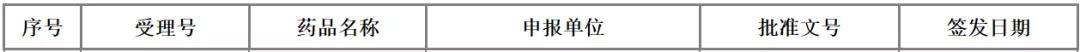 1637303768650270.jpg 微信图片_20211119143541.jpg