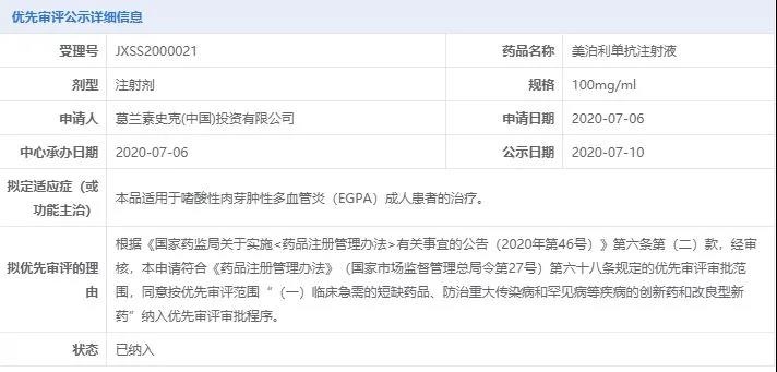 1637303792683865.jpg 微信图片_20211119143550.jpg