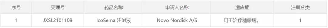 1637820668598217.jpg 微信图片_20211125141007.jpg