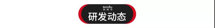 1638165759943777.jpg 微信图片_20211129140218.jpg