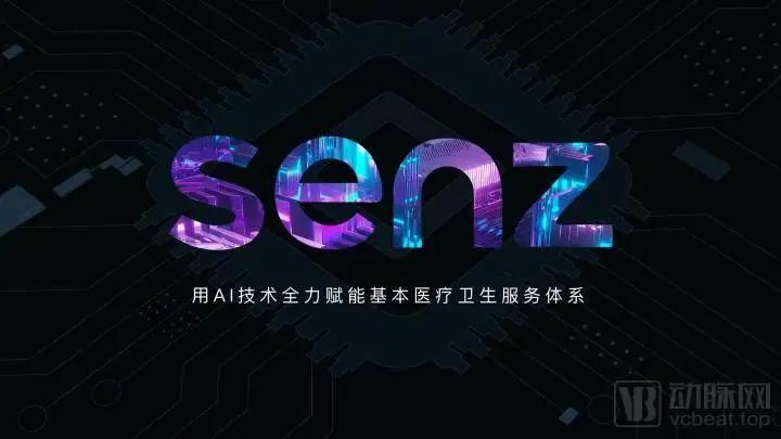 1638424579698257.jpg 微信图片_20211202135548.jpg