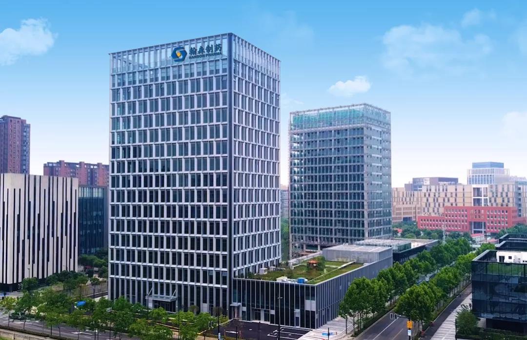 1638774028649043.jpg 微信图片_20211206145946.jpg