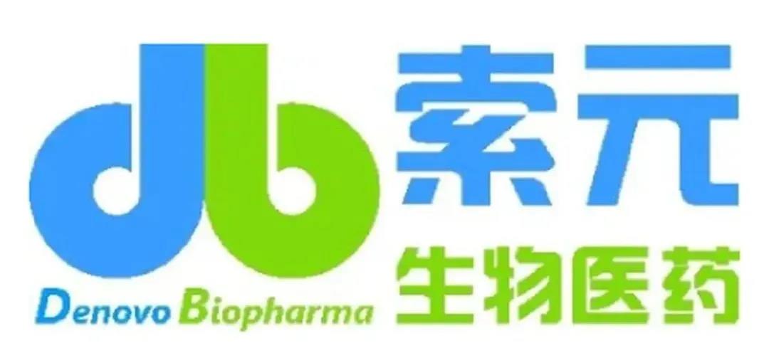 微信图片_20211208145404.jpg