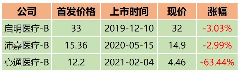 微信图片_20211214111426.jpg