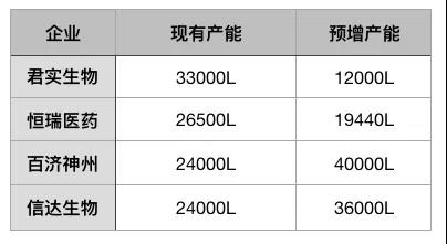 微信图片_20211214111637.jpg